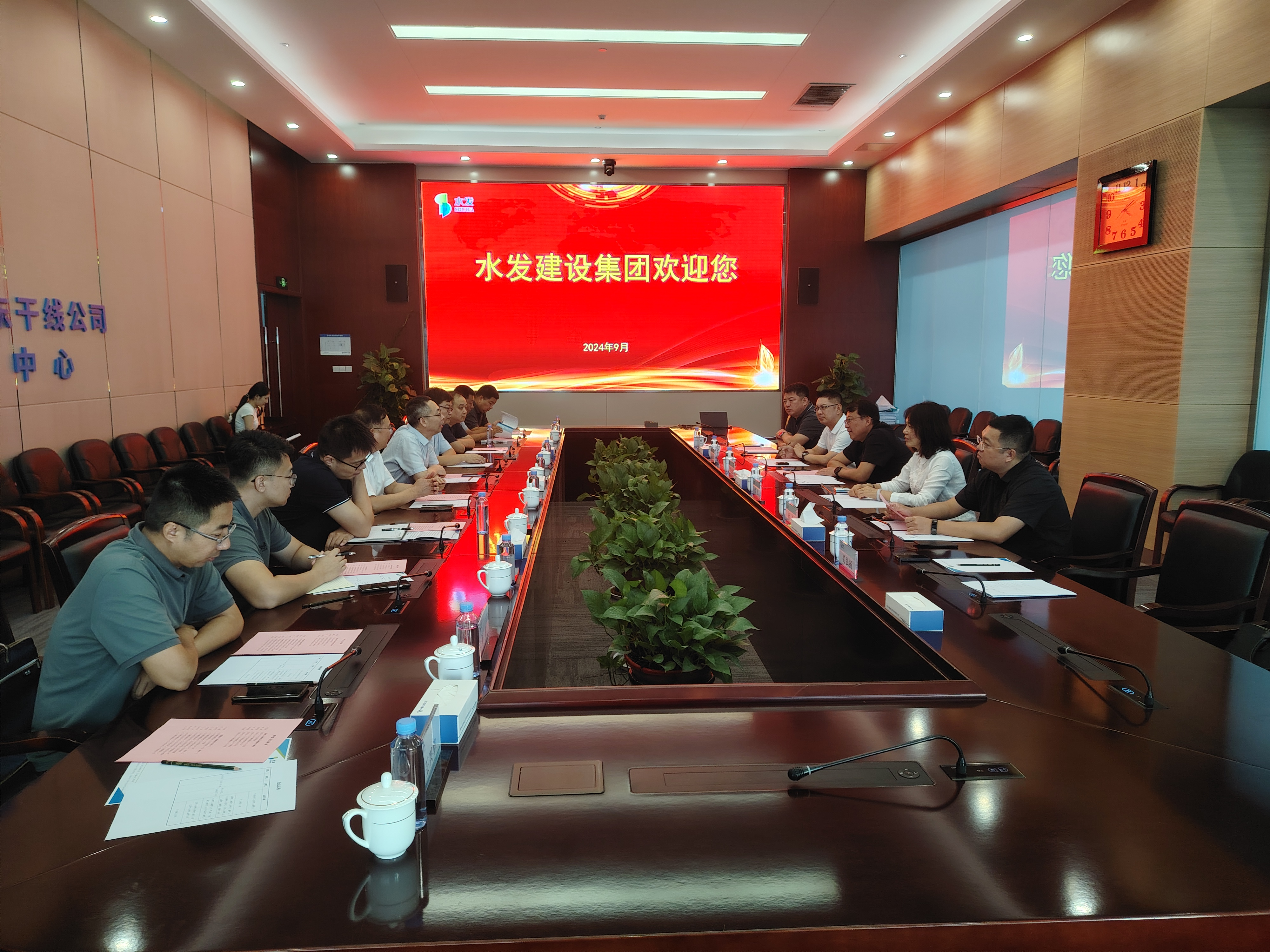 图片17.png