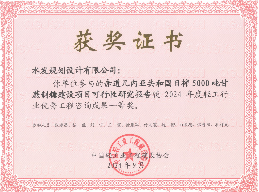 图片45.png